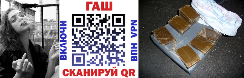 Гашиш AMNESIA HAZE  Купить  Киров 