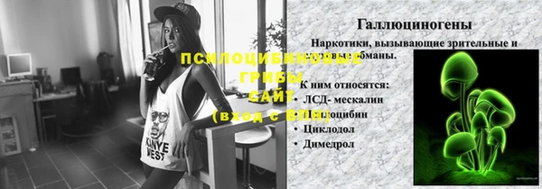 mix Заволжье