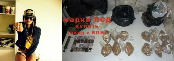 mix Заволжье