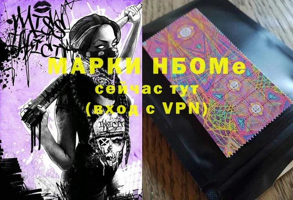 mix Заволжье