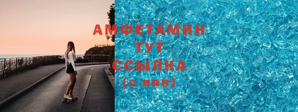 mix Заволжье