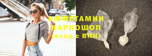 mix Заволжье